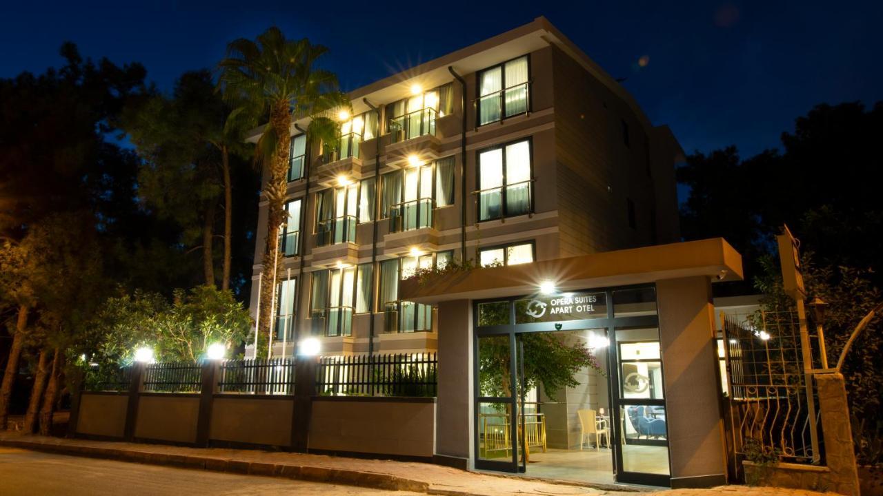 Hotel Opera Boutique 3*